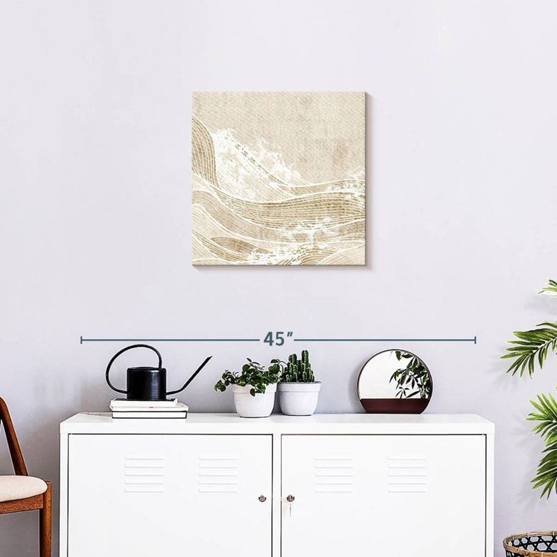 Avery Tidal Waves I, 20" H x 20" W