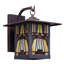 Bethel 11.75"H Stained Glass Outdoor Wall Lantern