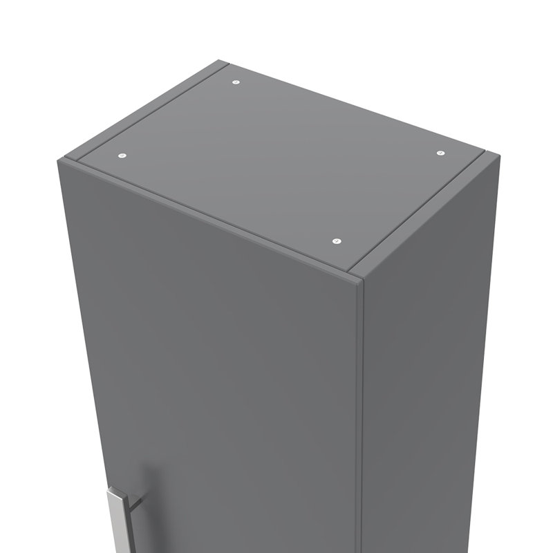 Girardville 1200mm Tall Unit Storage Bathroom Furniture, Gloss Grey