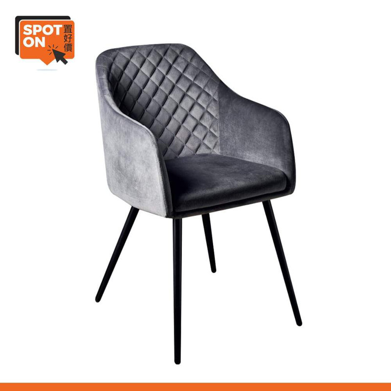Velvet Accent Chair