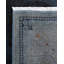 Tapis unique en laine 10 pi 3 po x 17 pi 4 po Swartzia