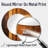 Bronze Brilliance Symetry III - Abstract Shapes Mirror, Modern Round Decorative Wall Mirror, Printed Metal Art-99621129