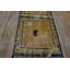 Tapis jaune antique en laine Ningxia