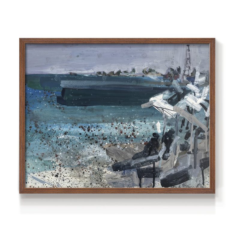 Plage bien imprimée - Encastrée, H 11 po x l 14 po, Noyer