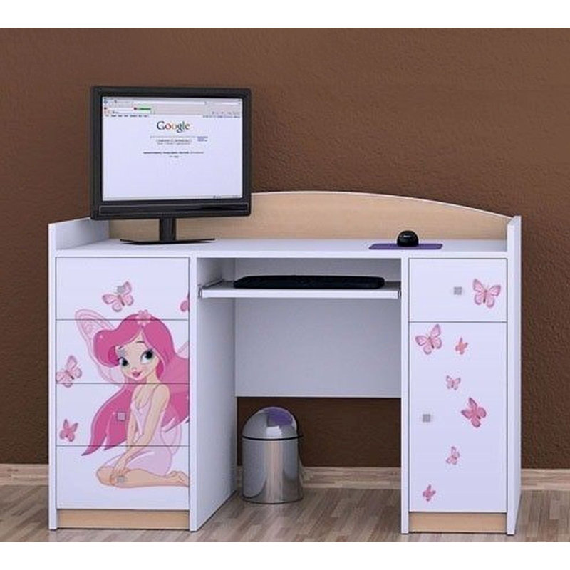 Dabirvaziri 125cm Computer Desk, Beige