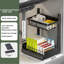 2 Tier Under Sink Organizer, Kitchen Cabinet Organizer With 2 Sliding Drawers, Height Adjustable Under Sink Shelf