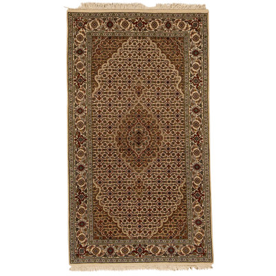 One-of-a-Kind 3' X 5'3" Area Rug