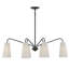 Lustre linéaire 6 lumières-691206410-691206411