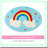 Colored White Sand for Kids Ages 4+