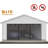 16x7Ft Garage Door Screen for 2 Car Garage