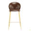 Tabouret de bar en similicuir Kira