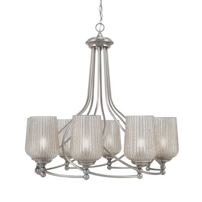 Lustre 8 lumières Sadea illustré avec verre de 5 po