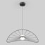 Luminaire suspendu à DEL 1 lumière Kalev