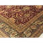 Sona One-of-a-Kind 12' X 15'8" Area Rug