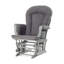 Fauteuil berçant et repose-pieds Cozy-61385216
