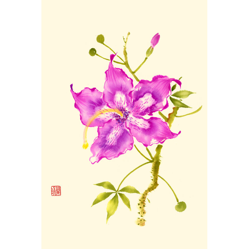 Hibiscus Flower I 1 Piece Wrapped Canvas Wall Art, 122cm H x 81cm W