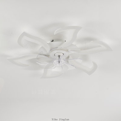 32 Inch Black Flower Modern Ceiling Fan with Remote, LED Dimmable Light, 6 Speeds and Timer