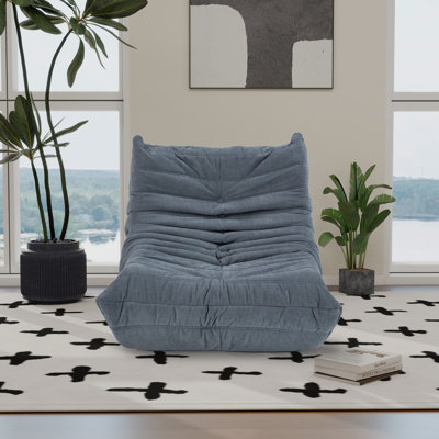 Fauteuil à billes et méridienne