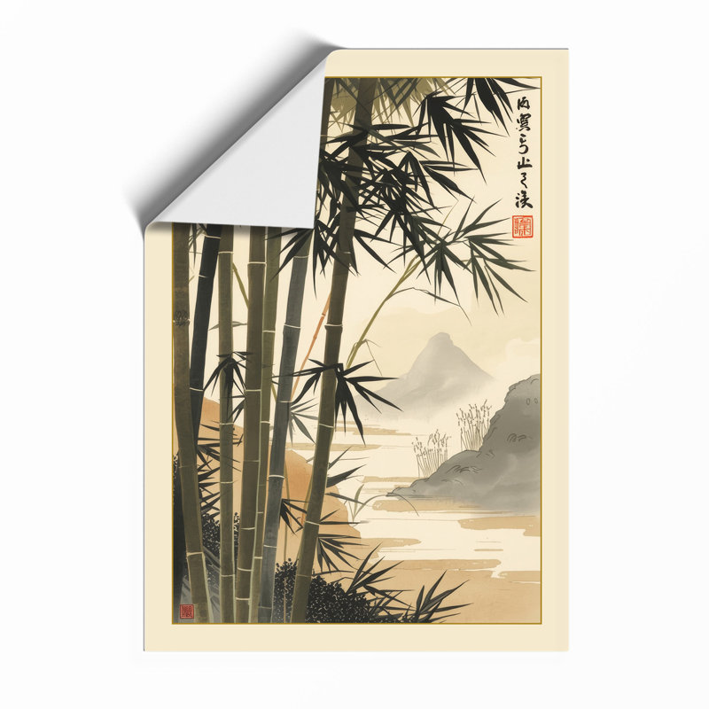 Quiet Bamboo Mountains Japandi - Framed Print, Unframed, A3 - 42.0 x 29.7 cm