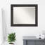 Miroir mural Akhia-511163376-511163380