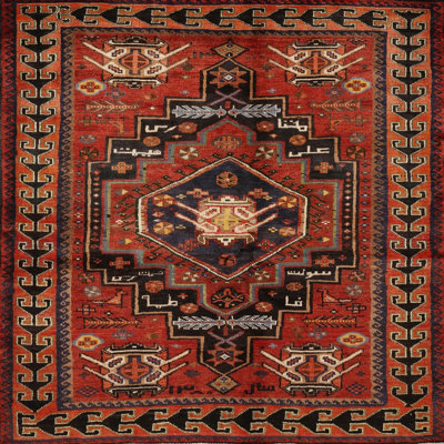 Esenler Oriental Indoor Rug
