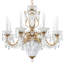 Bagatelle 11 - Light Chandelier-16650184-17230268
