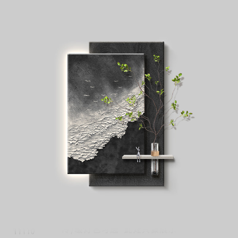 Black Modern Manufactured Wood Wall art, 31.50" H x 20.87" W x 7.87" D, Black