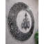 Décoration murale Ayatul Kursi-1669942539