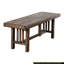 Banc rustique 1 pièce