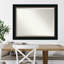 Miroir mural Antenore-571455578