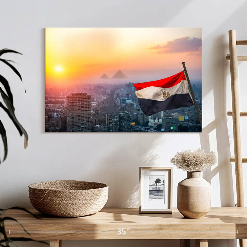 Borges Urban Egypt Flag, 16" H x 24" W