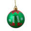 11.5cm Other Bauble