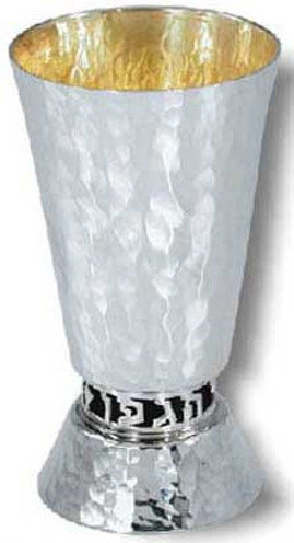 Nickel Kiddush Cups