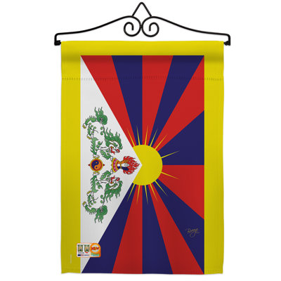 Double Sided 18.5'' H x 13'' W Polyester Garden Flag