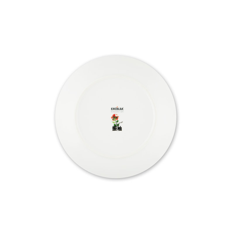 Furisode Dinnerware Set 18 Piece - Service for 6