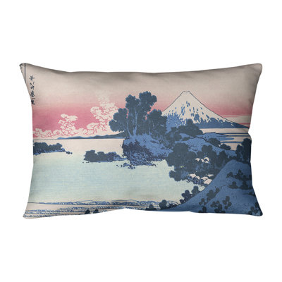 Coussin lombaire Shichiri Beach dans la province de Sagami