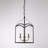 Solihull 6 - Light Black Lantern Pendant