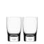 Intermezzo Blue 13 oz. Drinking Glass-126333193-126333195-126333197