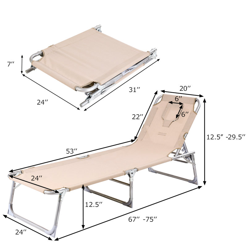 Patel Outdoor Metal Chaise Lounge