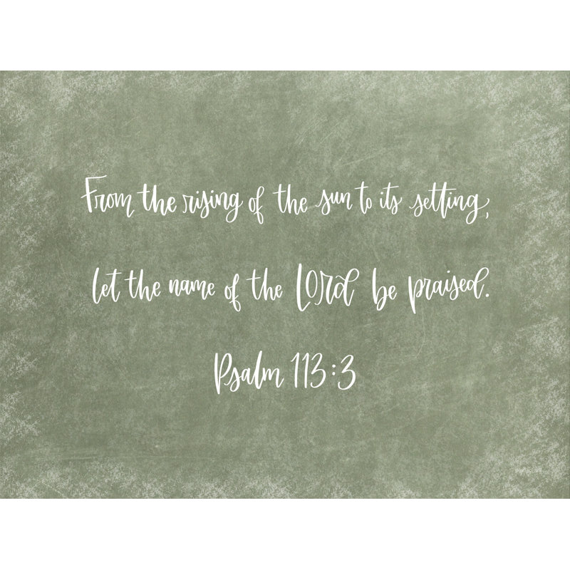 Psaumes 113: 3, H 12 po x l 18 po
