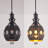 Delpha 1 - Light Antique Brass LED Pendant