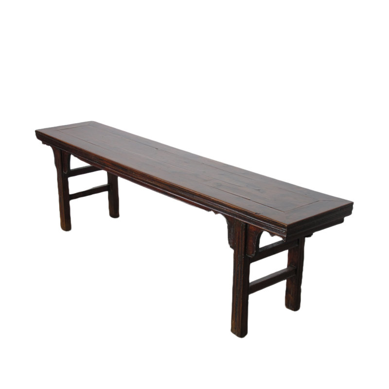 75.6'' W Solid Wood Console Table