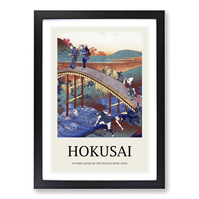 Over the Bridge by Katsushika Hokusai - Picture Frame Painting, Black, 65cm H x 48cm W x 2cm D