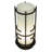 12"H Revival Deco Table Lantern