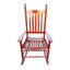 Chaise berçante en bois-339062269