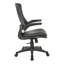 Chaise de travail ergonomique 
