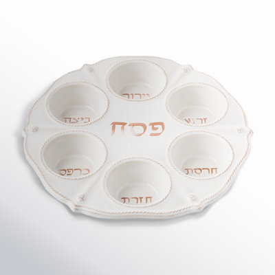 Berry & Thread Seder Plate - Whitewash -  Juliska, JA135/W