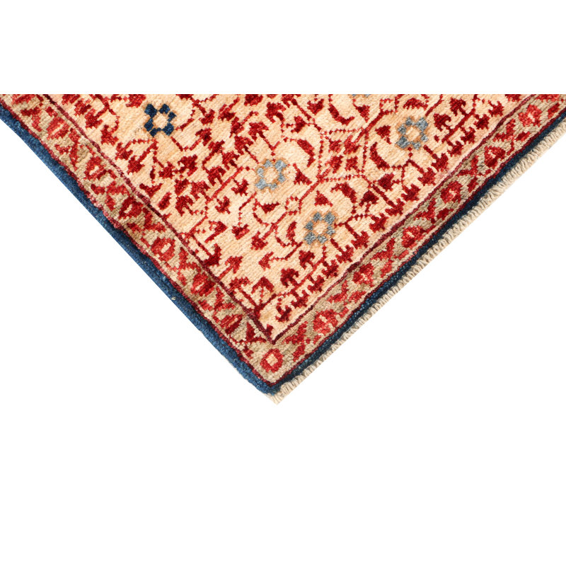 Aryana Wool Oriental Area Rug