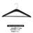 Thickened Double-layer ABS Plastic Hanger