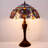 Alfie-J Metal Lamp